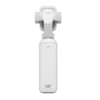 DJI Osmo Pocket 4P Pearl White Back KENYA