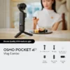 Osmo Pocket 4P Vlog Combo
